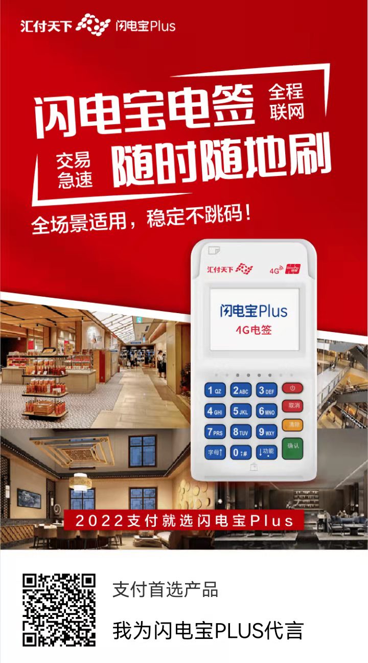 微信图片_20220325110702.jpg