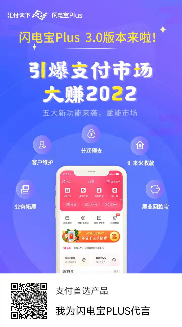 微信图片_20220325110744.jpg