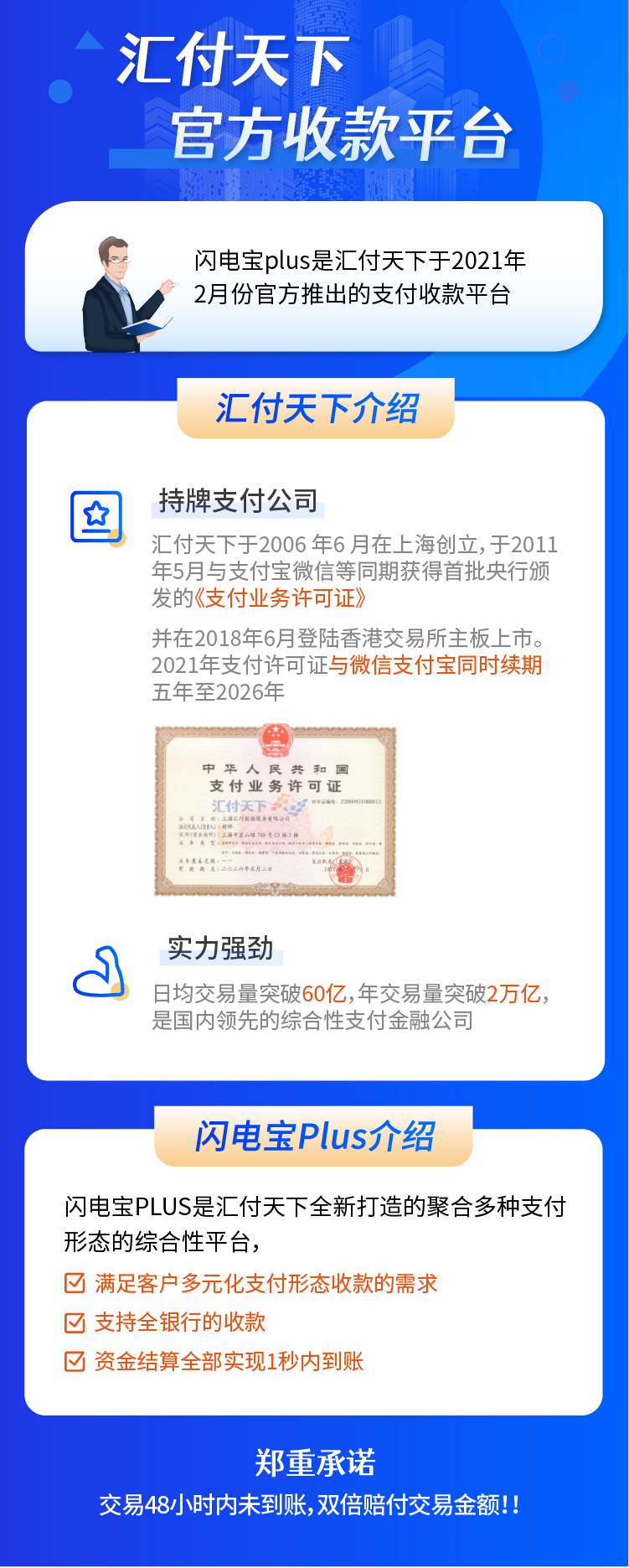 1-22040164E54.png