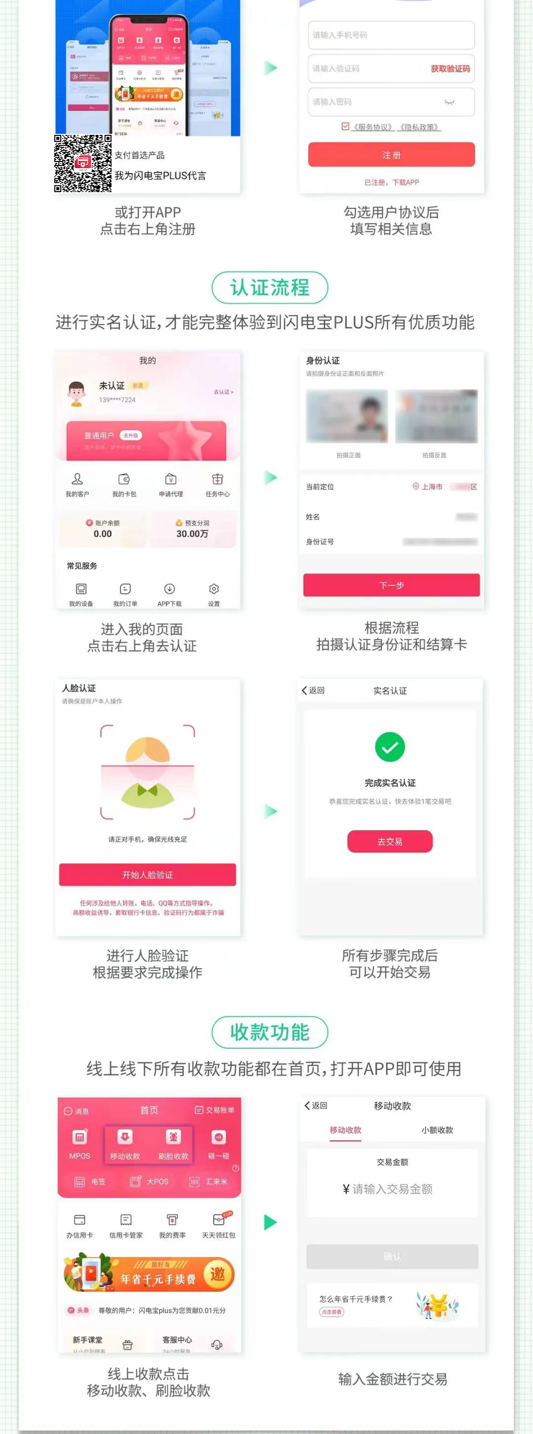 微信图片_20220620160945 拷贝.jpg